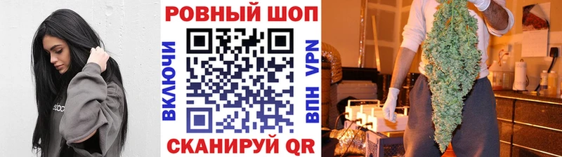 Какие есть наркотики Полевской Марихуана  Alpha-PVP  ГАШИШ  КОКАИН 