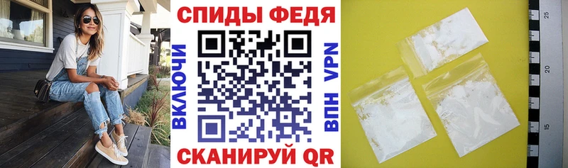 Amphetamine Розовый  сайты даркнета состав  Полевской 
