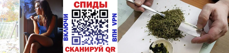 БУТИРАТ буратино купить сайты Полевской