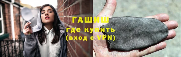 каннабис Горняк