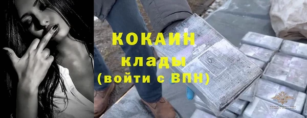каннабис Горняк