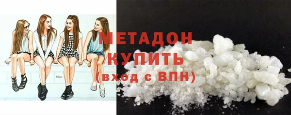 прущая мука Горнозаводск