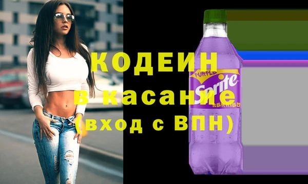 прущая мука Горнозаводск