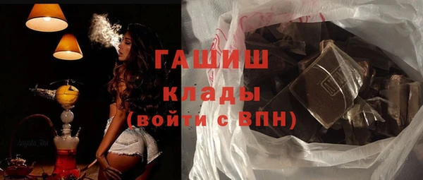 каннабис Горняк