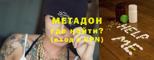прущая мука Горнозаводск