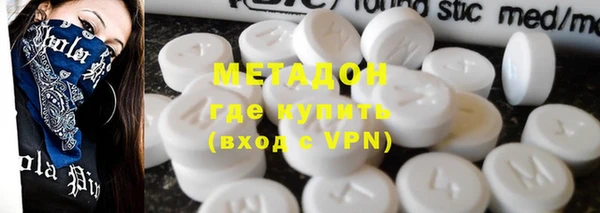 каннабис Горняк