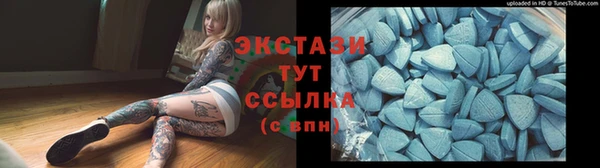 каннабис Горняк