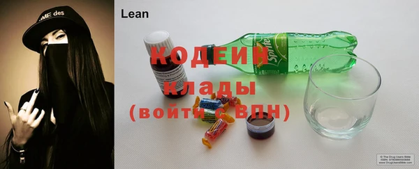 каннабис Горняк