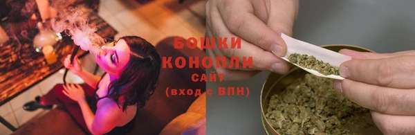каннабис Горняк