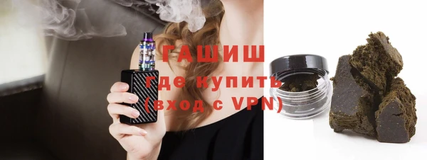 каннабис Горняк