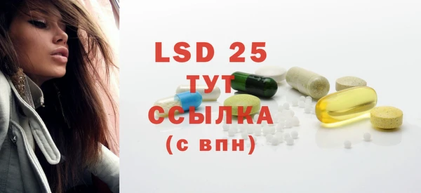 прущая мука Горнозаводск
