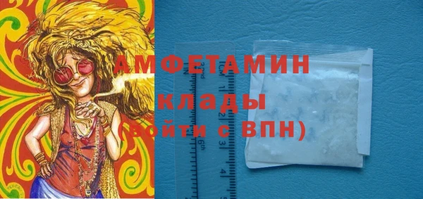 каннабис Горняк