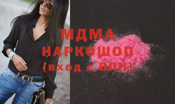 каннабис Горняк