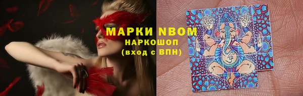 каннабис Горняк