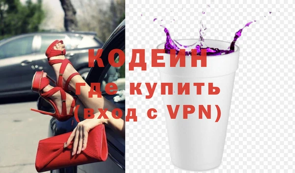 прущие крисы Горно-Алтайск