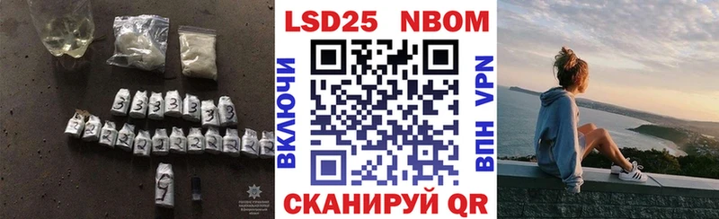 даркнет клад  Полевской  Лсд 25 экстази кислота  KRAKEN ТОР 